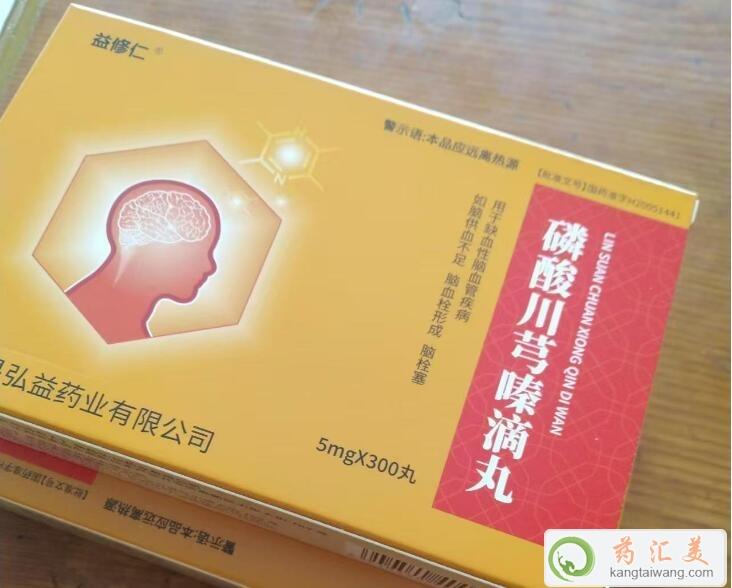 ���ᴨܺີ�����̎��ˎ��