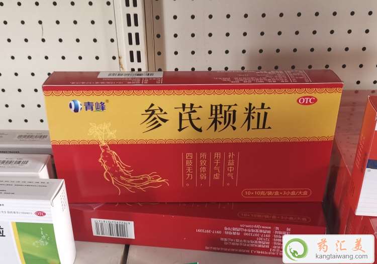 ��̓�o(w��)�����Գԅ����w����