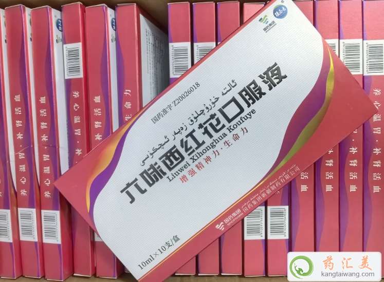 ��ϥ��ܛ���Ժ���ζ���t���ڷ�Һ��