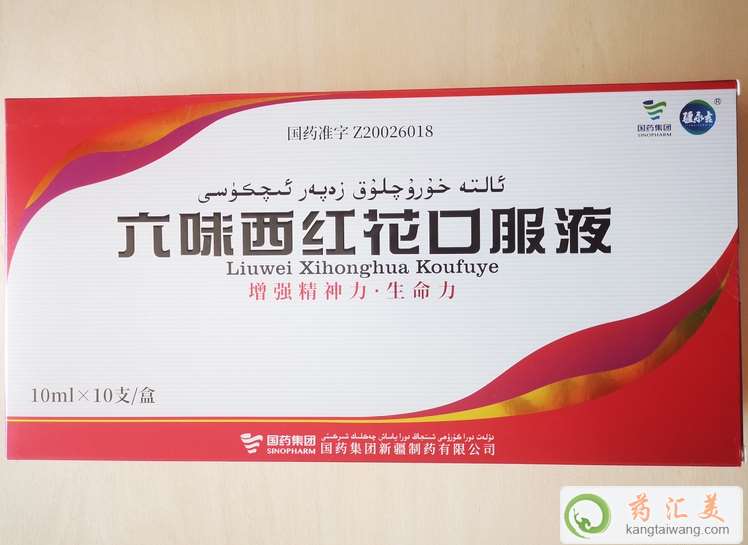 ������ζ���t���ڷ�Һ��������Ʒ����ô��