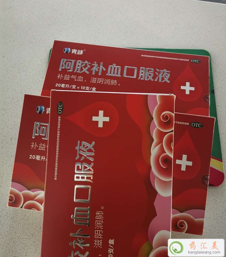 ���z�aѪ�ڷ�Һ��ô��