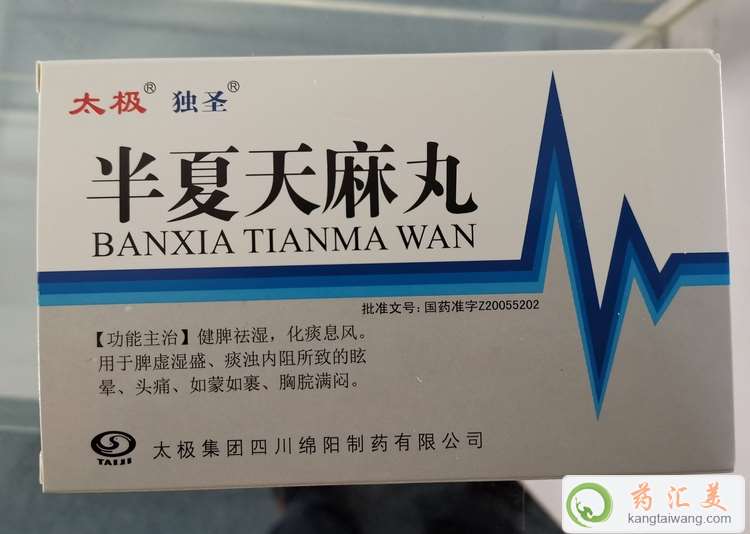 ����������Ԕ���f����