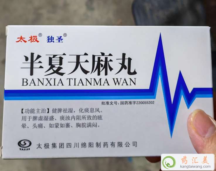 ���������蹦Ч�c��������Щ