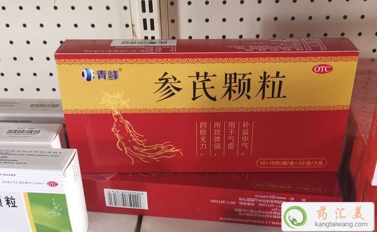 �����w���Ĺ�Ч�c����