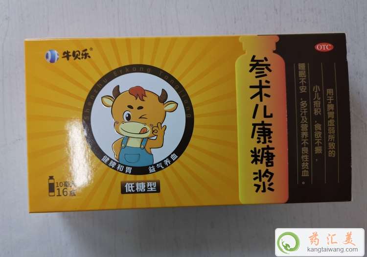 С����Ƣθ���ÿ��Գԅ��g(sh��)�����ǝ{��