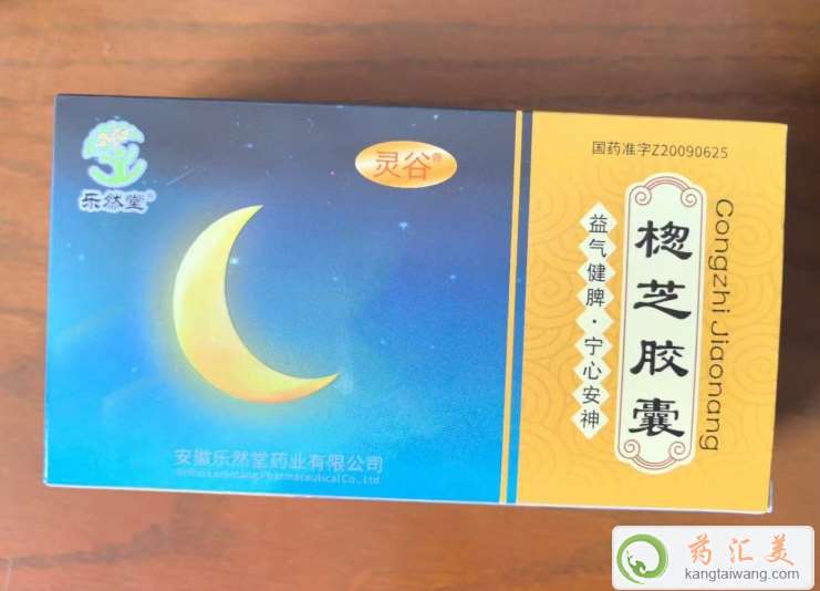 �B֥�z�ҹ�Ч��ʲô