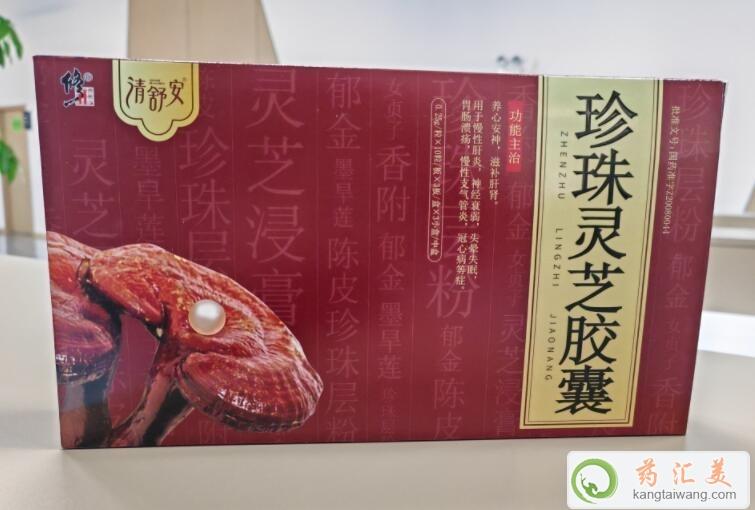 ���������`֥�z��30��x3���кж����X