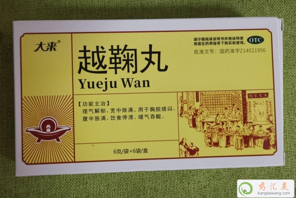 ���Խ��������Ҏ�S�҆�