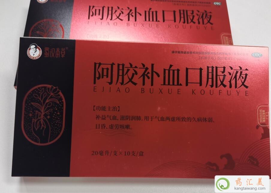 ��h���ݰ��z�aѪ�ڷ�Һ�����Xһ��