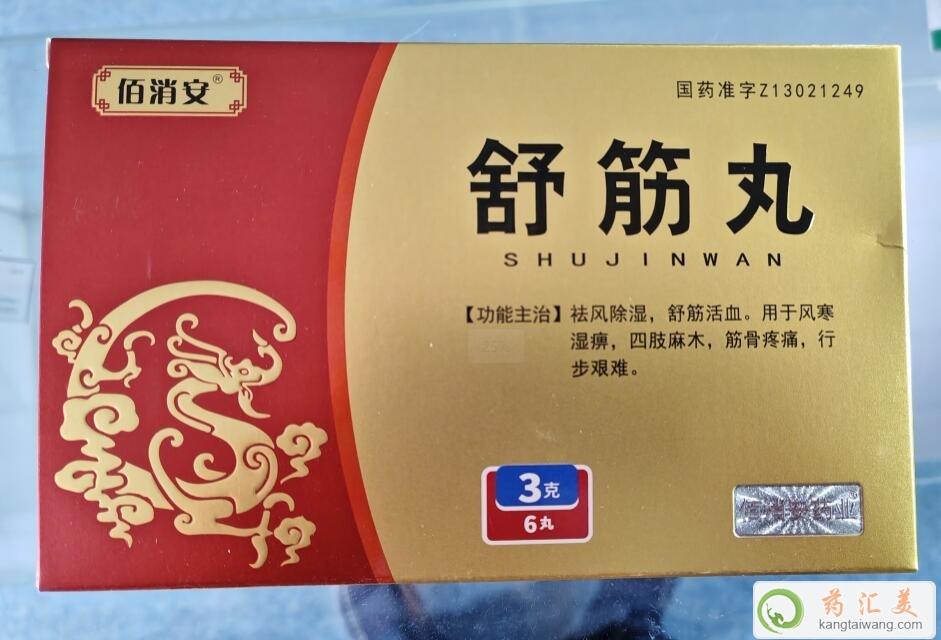 �����������ǹ��^�����ܳԆ�