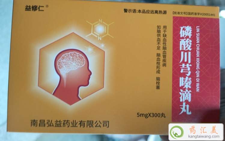 ���ᴨܺີ���һ�γԶ�����