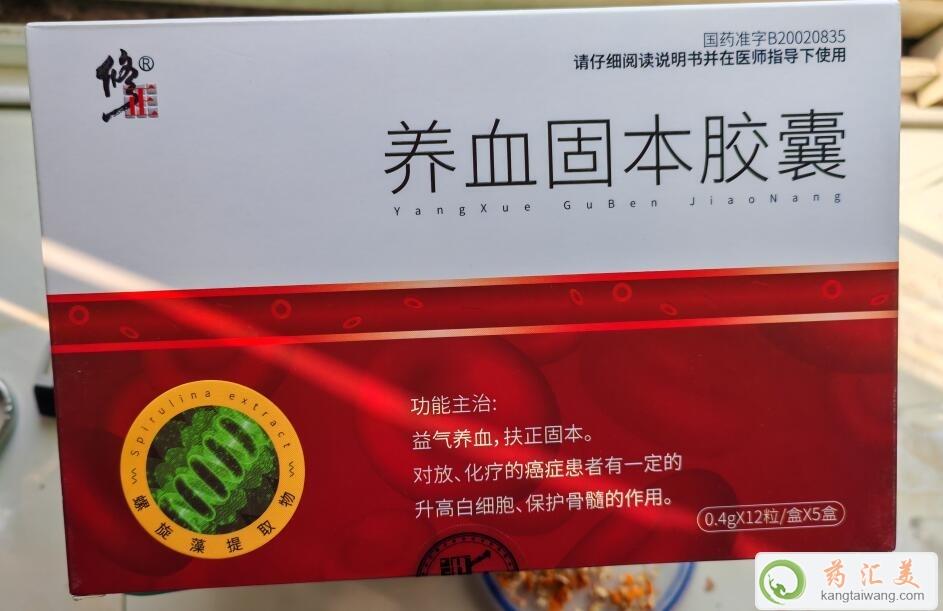 ���ٰ��ů����gע�����