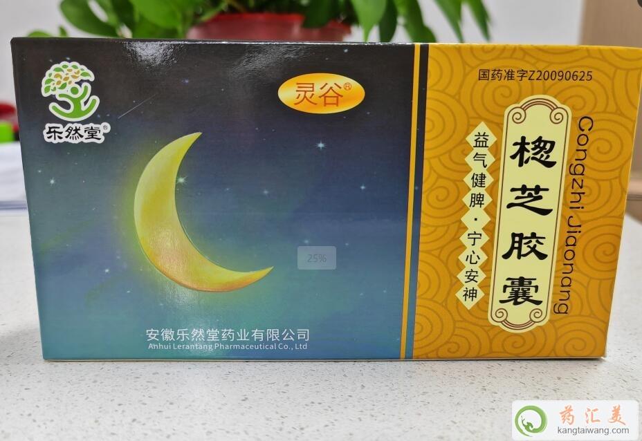 �`�ȘB֥�z�������I