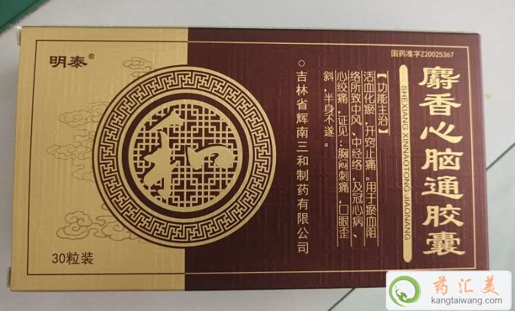 �������Xͨ�z��һ��Ԏ���