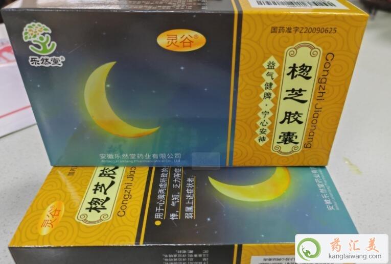 �B֥Ƭ�͘B֥�z�ҵą^�e