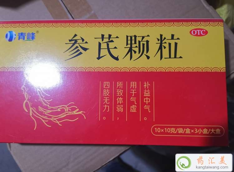 ��兢���w��һ��Ԏװ�