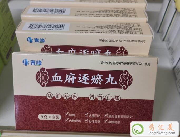 Ѫ���������Ă����ӵ��|(zh��)�����^��