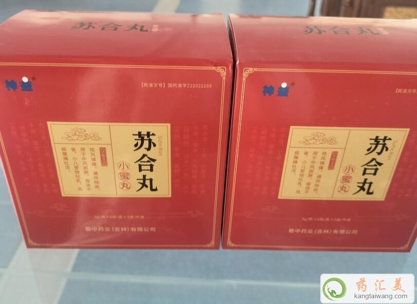 ����ˎ�I(y��)�K�����ʲôˎ�겻�u