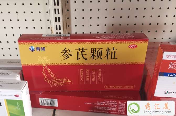 һ�쵽���X(ju��)���ۺȅ����w�����Æ�