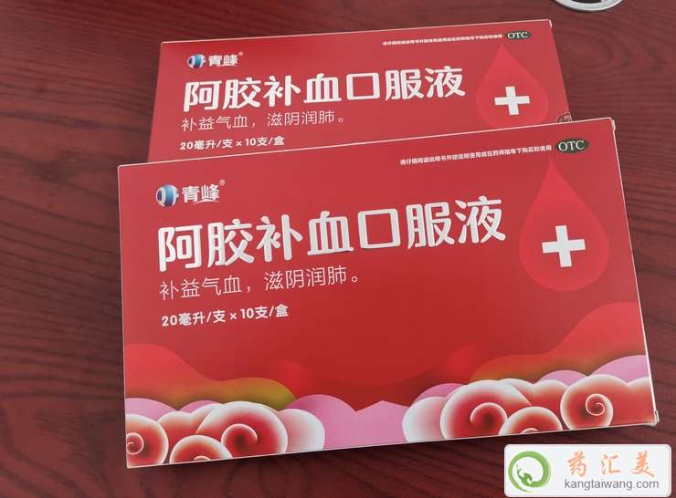 ���z�aѪ�ڷ�Һ�ǰ��߀���Ⱥ�