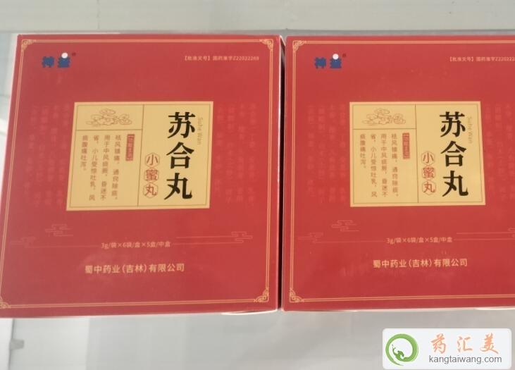 �K����С���������K����