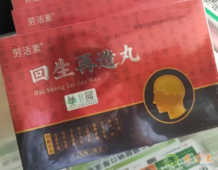 ����������ͣ�a(ch��n)�ˆ�