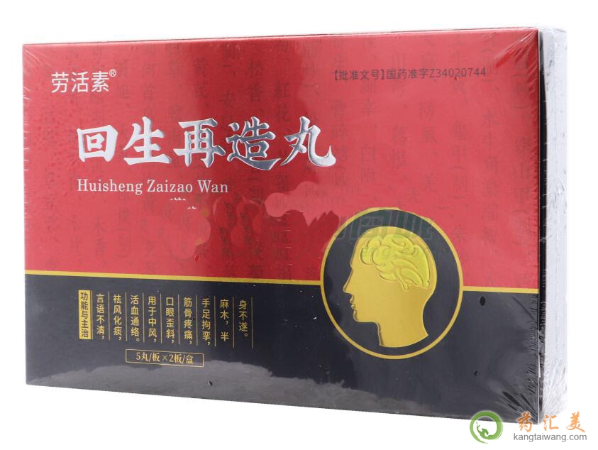 �������������������I��