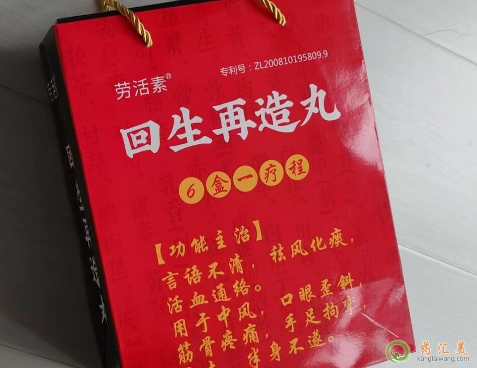 ����������ڻ��؞�ʲô�¼�