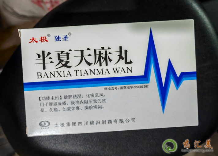 ̫�O��ʥ����������һ��Ԏ״�