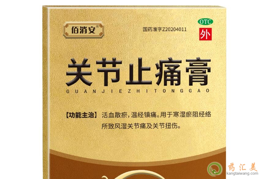 �������P��ֹʹ������Xһ��