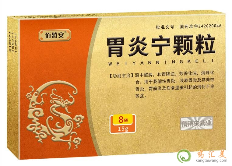 ������θ�׌��w�������Xһ��