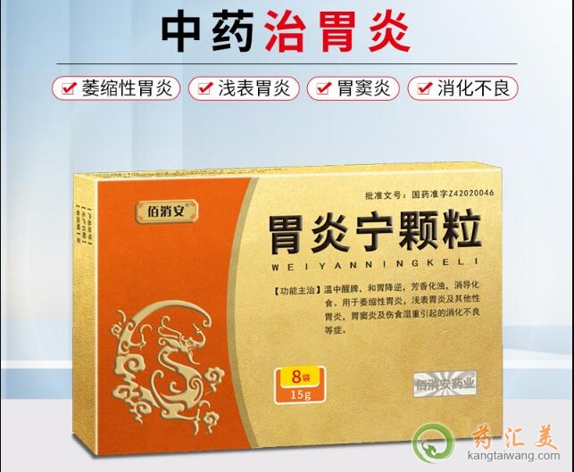 ������θ�׌��w���������u��