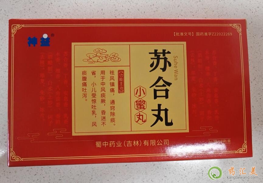 ����ˎ�I�����K����ȥ�����I