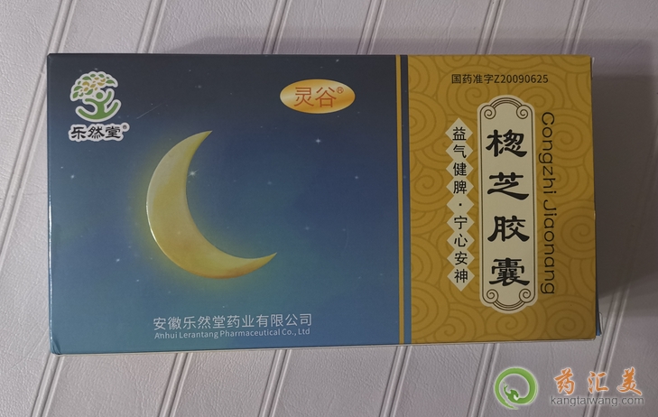 �ļ¿��ԳԘB֥�z�҆�