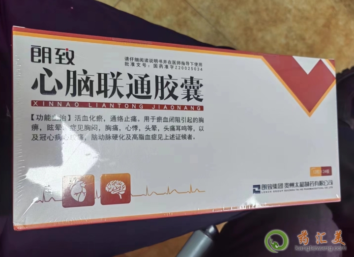 �������Xͨ�z��ُ�I