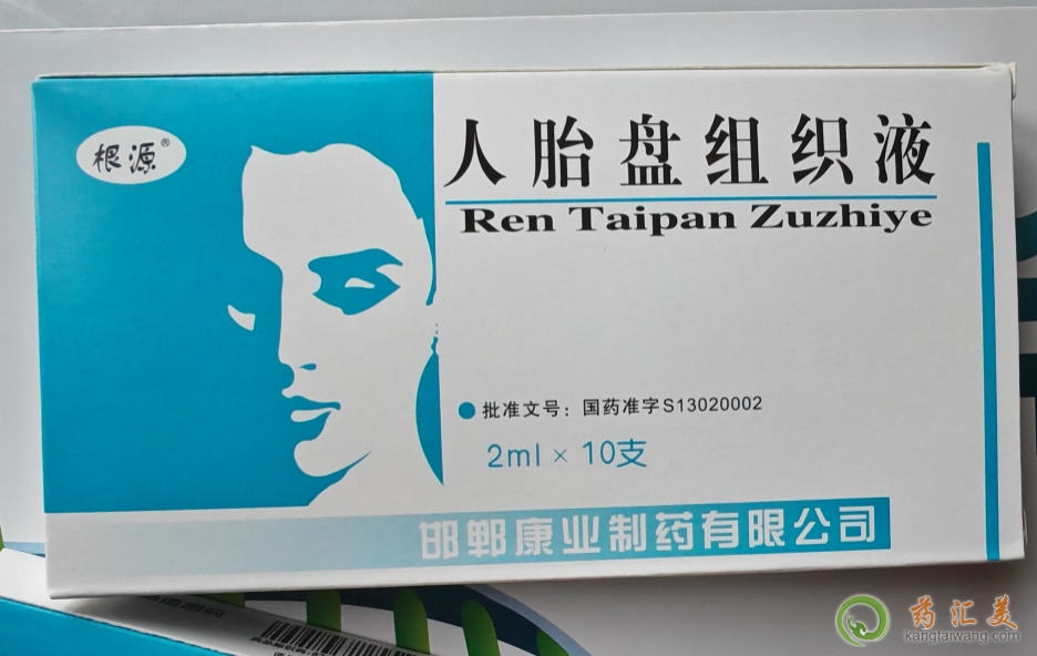 ��̥�P�M��Һһ���ׂ�(g��)����