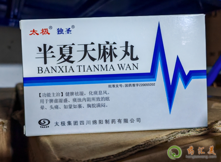 ����������ُ�I