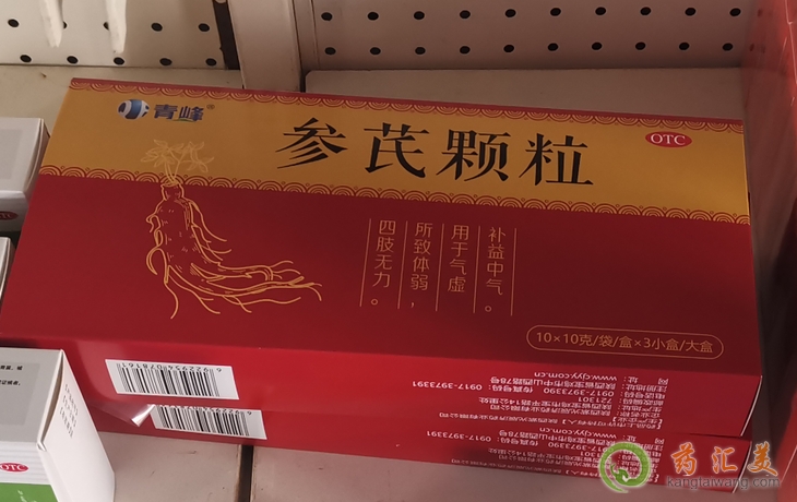 �����w��ُ(g��u)�I(m��i)