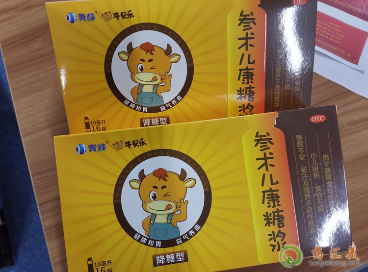 ��兢�g�����ǝ{ُ�I