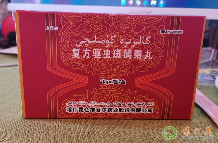 �ͷ���x���F����ُ�I