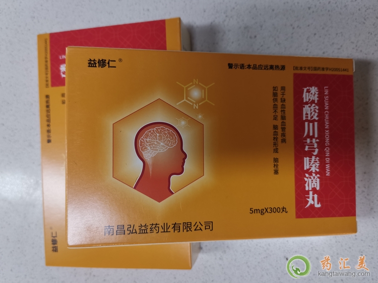 ���������ᴨܺີ���ُ�I