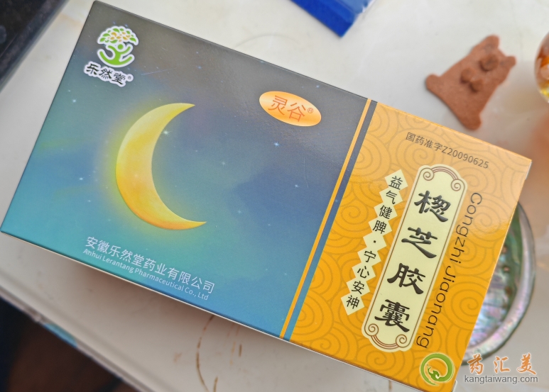 �B֥�z��ˎ�����I����