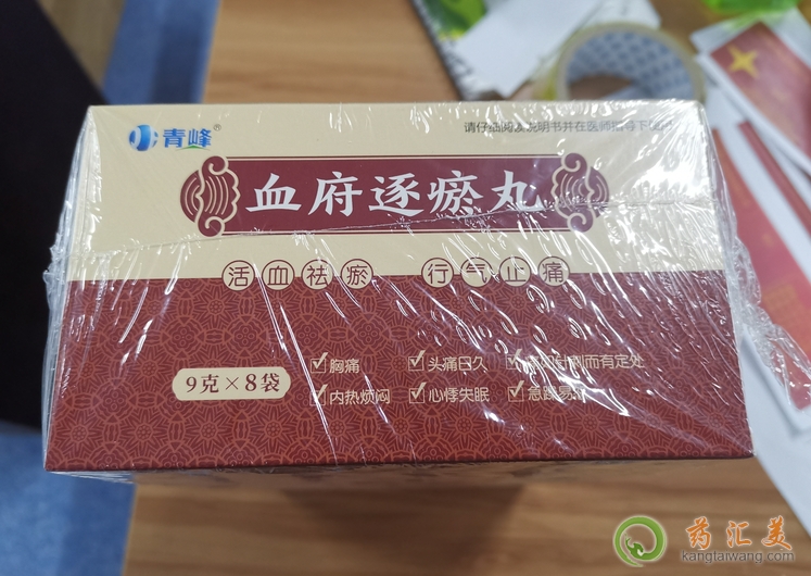 ���Ѫ��������ُ�I