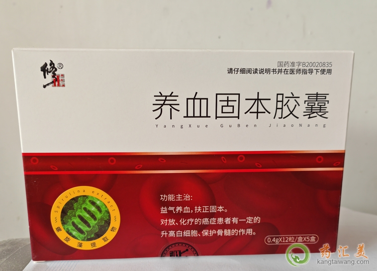 �BѪ�̱��z��ُ�I