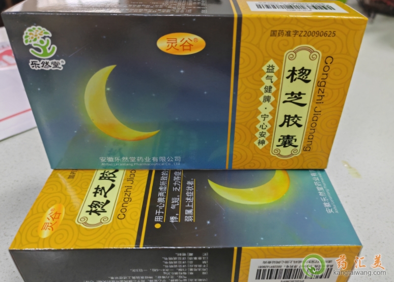 �B֥�z�Ҟ�ɶ�F