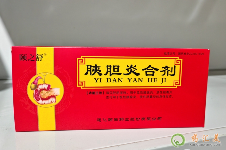 �U֮����đ�׺τ�ُ�I