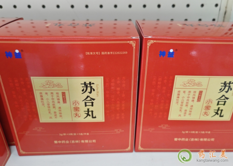 �����K����С�����ί�ʲô��