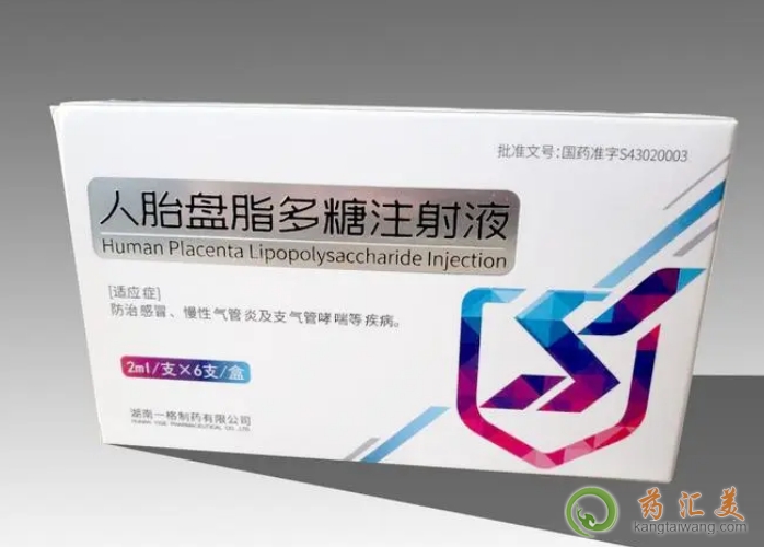 ��̥�P֬�����c��̥�P�M��Һ߀���������ĵą^�e