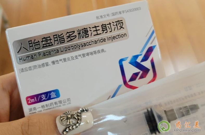 ��̥�P֬�����ܿ�����