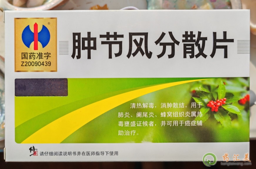 �����[���LƬһ��24Ƭ�����X